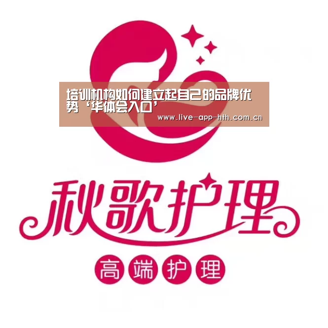 华体会棋牌