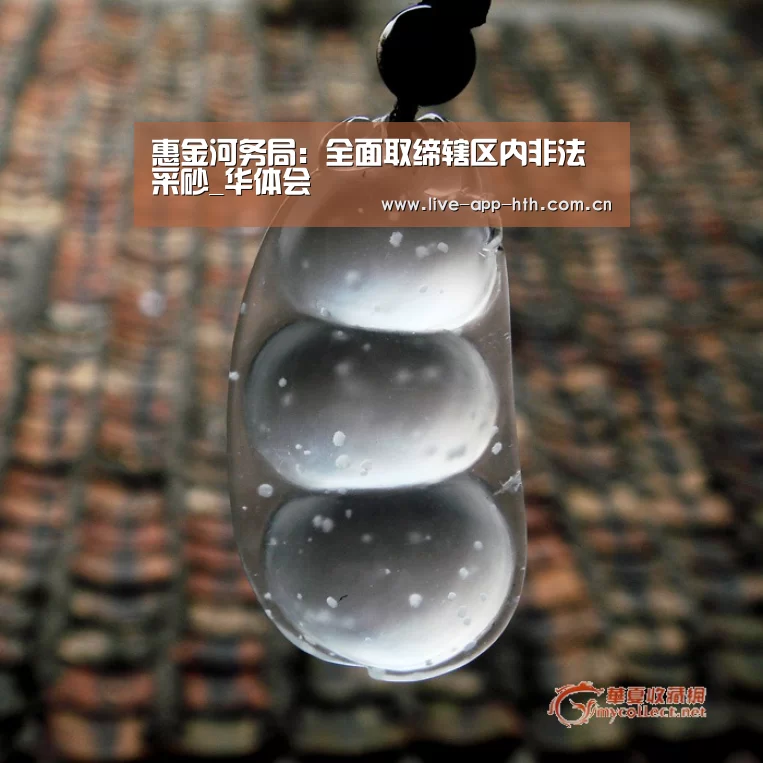 华体会官网