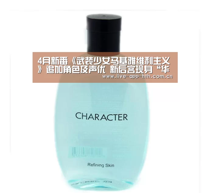 华体会官网