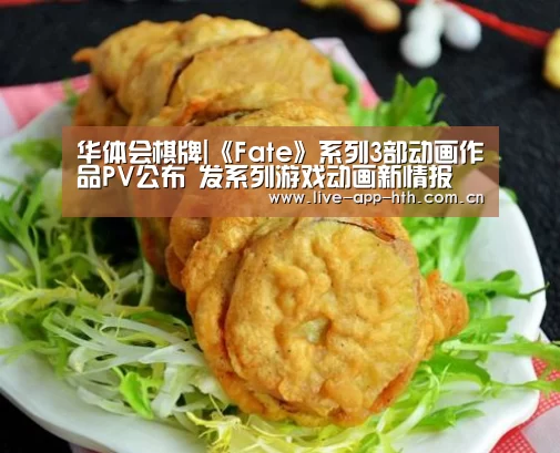 华体会官网
