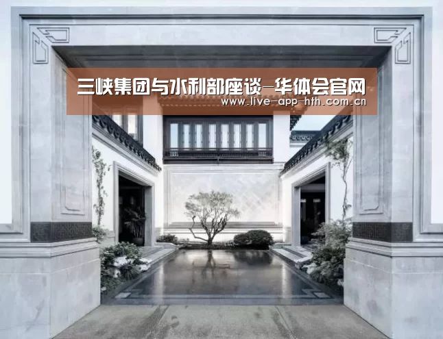 华体会棋牌