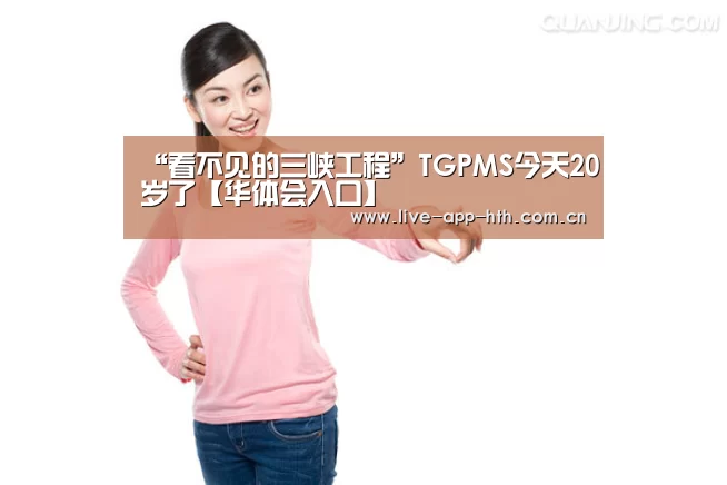 华体会官网
