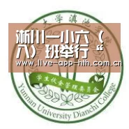 华体会官网