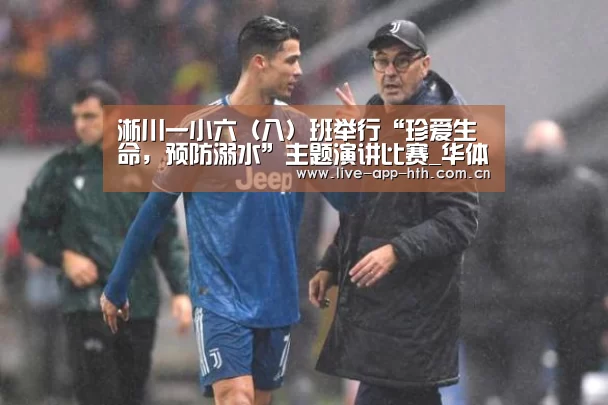 华体会入口