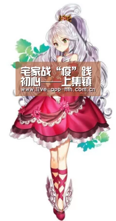 华体会