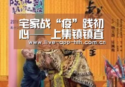 华体会入口
