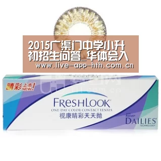 华体会官网